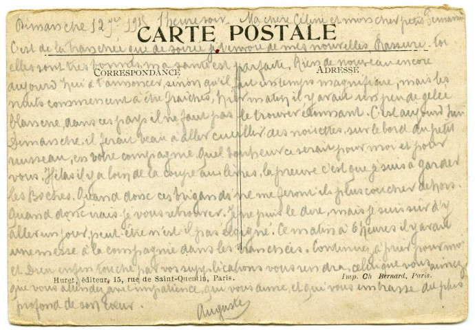 PARIS : L'Hôtel de Ville.