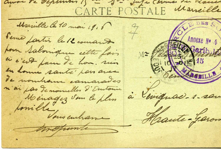 Transatlantique « France » ; le plus grand courrier Français actuellement navire hôpital. - Marseille (10 mai 1916).