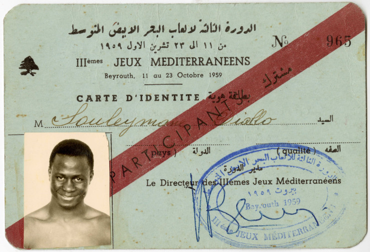 Jeux Méditerranéens de Beyrouth au Liban du 11 au 23 octobre 1959, carte de participant de Souleymane Diallo - 119NUM/04