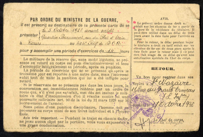 Service militaire, en tant que réserviste : ordre d'appel sous les drapeaux pour une période d'exercices de 14 jours au 404e régiment de DCA, Tours.